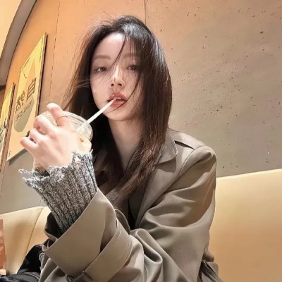 不要先生与好的女士